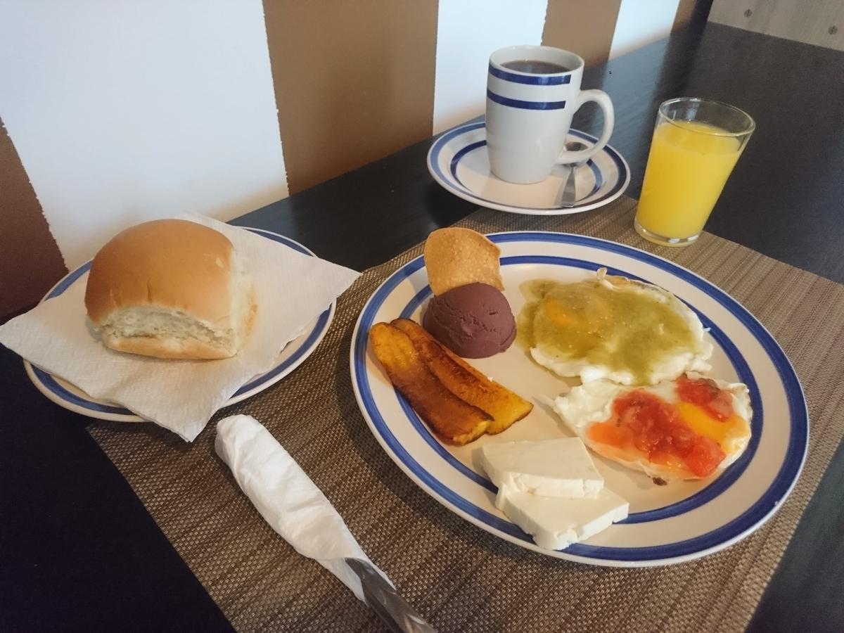 Hotel Boutique San Benito San Salvador Bagian luar foto